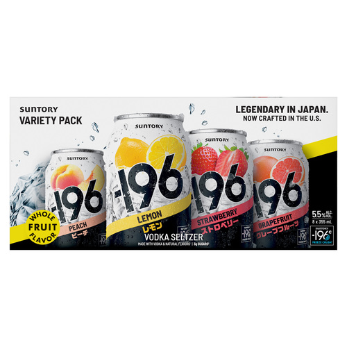 愛知県限定：Suntory Open '96 12 Years 飲料・酒 愛知県限定：Suntory