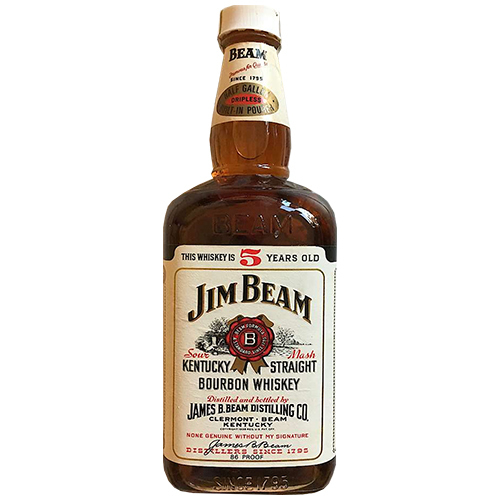 Jim Beam Distiller's Masterpiece Sherry Cask Finished Bourbon Whiskey