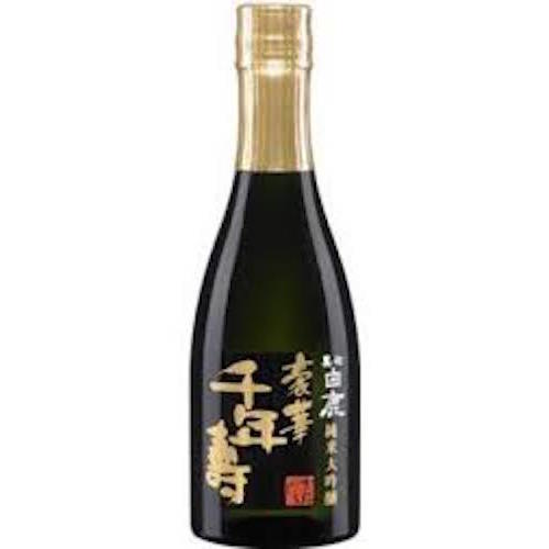 Kuromatsu Hakushika Junmai Daiginjo Sake | Spec's Wines, Spirits