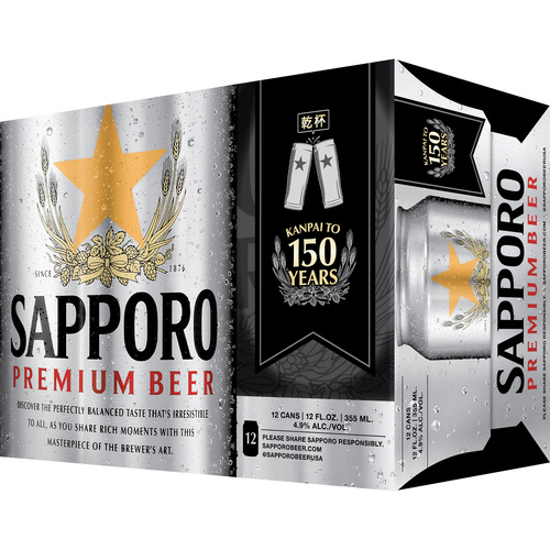 Premium Beer | Spec's Wines, Spirits & Finer Foods