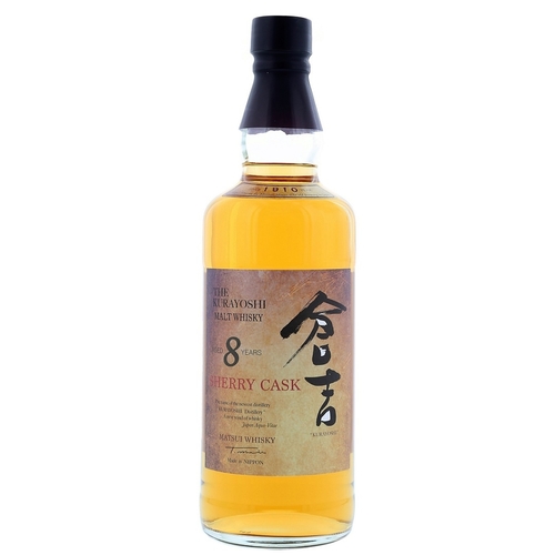Kurayoshi Japanese Malt Whisky • 8yr Sherry Cask