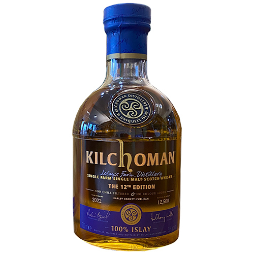 Malt • 100% Islay 12th Edition | Spec's Wines, Spirits & Finer Foods